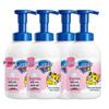 Safeguard Kids 2-in-1 Bubble Wash & Shampoo