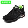 Fashion Women Casual Sports Shoes Red Outdoor Running Tennis Shoes Women Student Sneakers Breathable Female Shoes Woman Basket Femme
