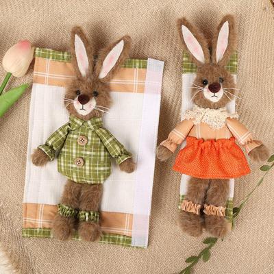 2Pcs Easter Refrigerator Handle Covers Kitchen Electrical Appliance Accessories Washable Cute