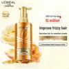 L'Oreal Extraordinary Oil Shampoo