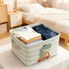 Cartoon Embroidered Fabric Toy Organizer & Laundry Basket