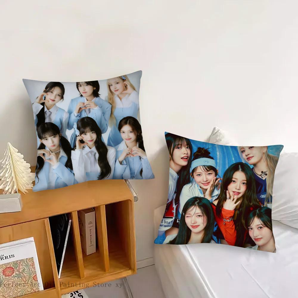 Girl Group I-ive Pillow Case Square Pillow Bedroom Sofa Leisure Comfort Cushion Car Living Room Home Decoration 40X40