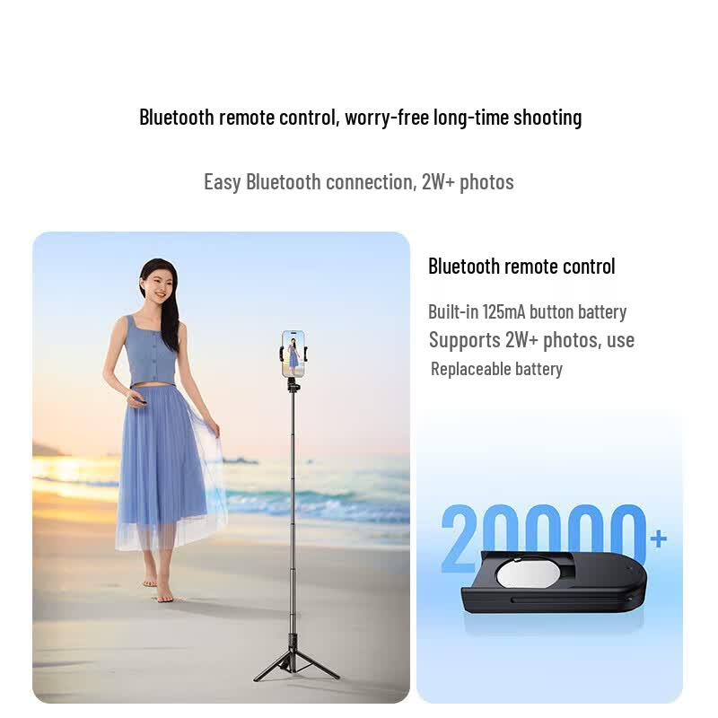Ugreen Bluetooth Selfie Stick Tripod with Remote