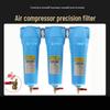 Filtro de Compressor de Ar de Precisão Automático e Separador de Óleo-Água com Secador Refrigerado
