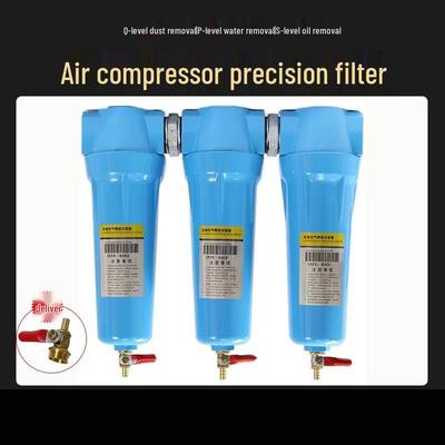 Automatic Precision Air Compressor Filter & Oil-Water Separator with Refrigerated Dryer