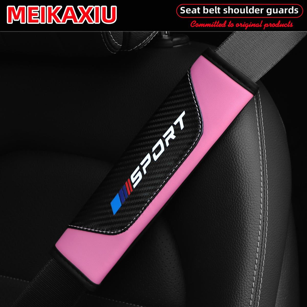 PU carbon fiber leather SPORT car shoulder guard cover, seat belt decoration, car decoration, fashionable and sporty product