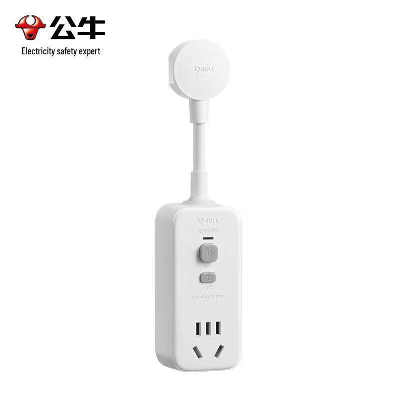 BULL GN-711 GFCI Safety Plug Adapter CN plug (adapter included)