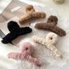 14cm Elegant Plush Hair Clip Claw Korean Extra Large Imitation Rabbit Plush Grab Cawl Clips Girl Hair Accessories