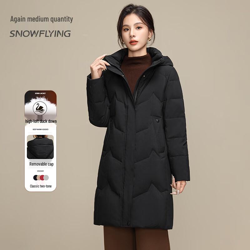SNOWFLYING Women's Mid-Length Detachable Hood Down Jacket