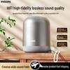 Philips TAS1110 Portable Bluetooth Speaker (CN version)