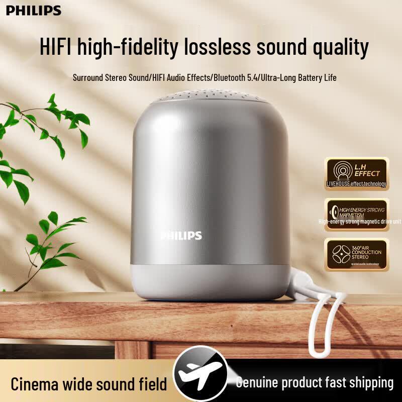 Philips TAS1110 Portable Bluetooth Speaker (CN version)