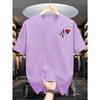 New Summer Men's T-Shirt, Street Casual Fashion, Simple, Soft and Comfortable, Breathable