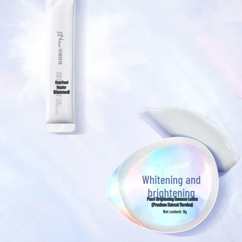gNPearl Pearl Powder Radiant White Mask Set