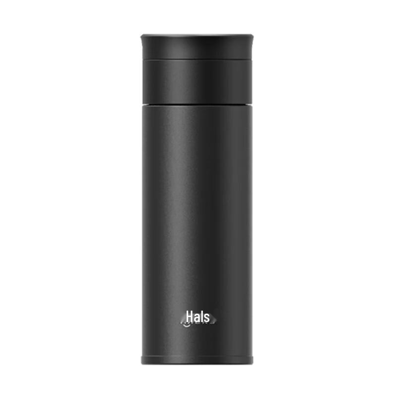 Haers Insulated Tea Separation Mug