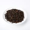 Wuyi-fjellet Da Hong Pao Fjellte Naturlig Dyrking Duftende Forfriskende Gylden Klar Mild Søt Oolong-te