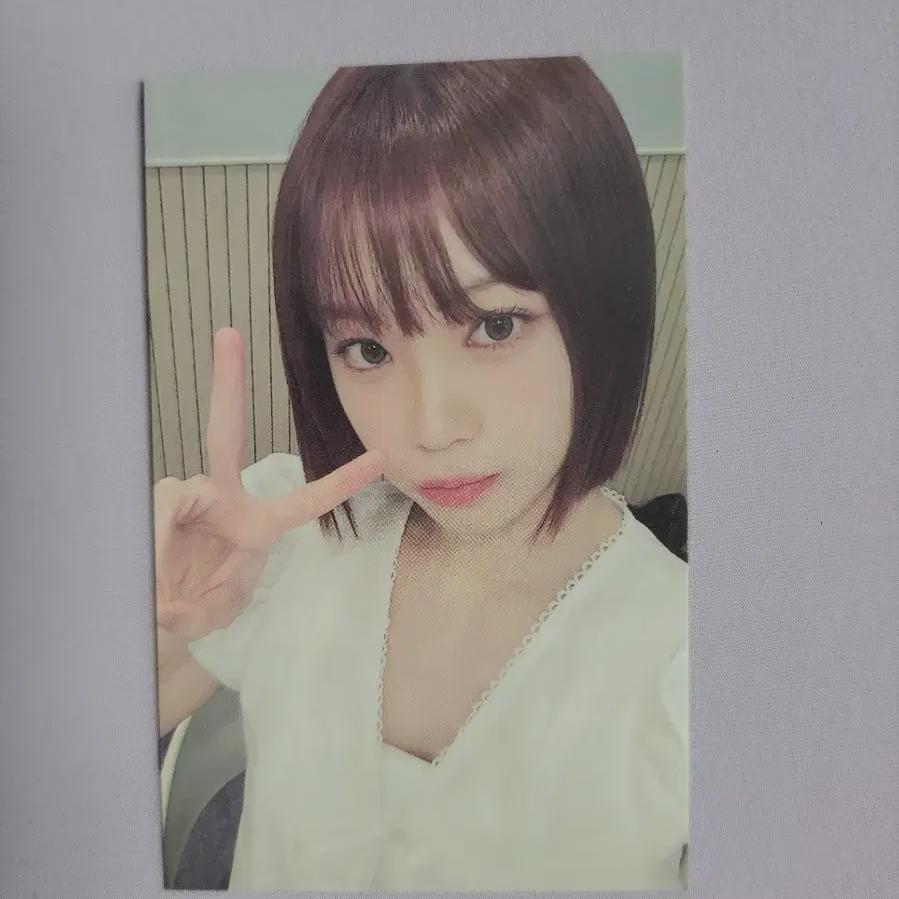 

Le Sserafim Crazy Thunder Party Chaewon Photocard