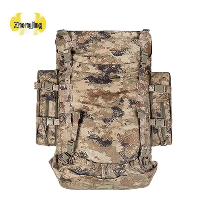 Zhongjing 01b Large Capacity Expedition Backpack