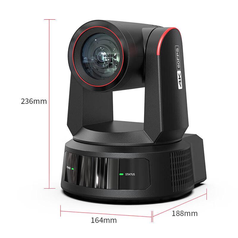 Huachang Vision HC-K535 4K AI Tracking Video Conference Camera (CN version)