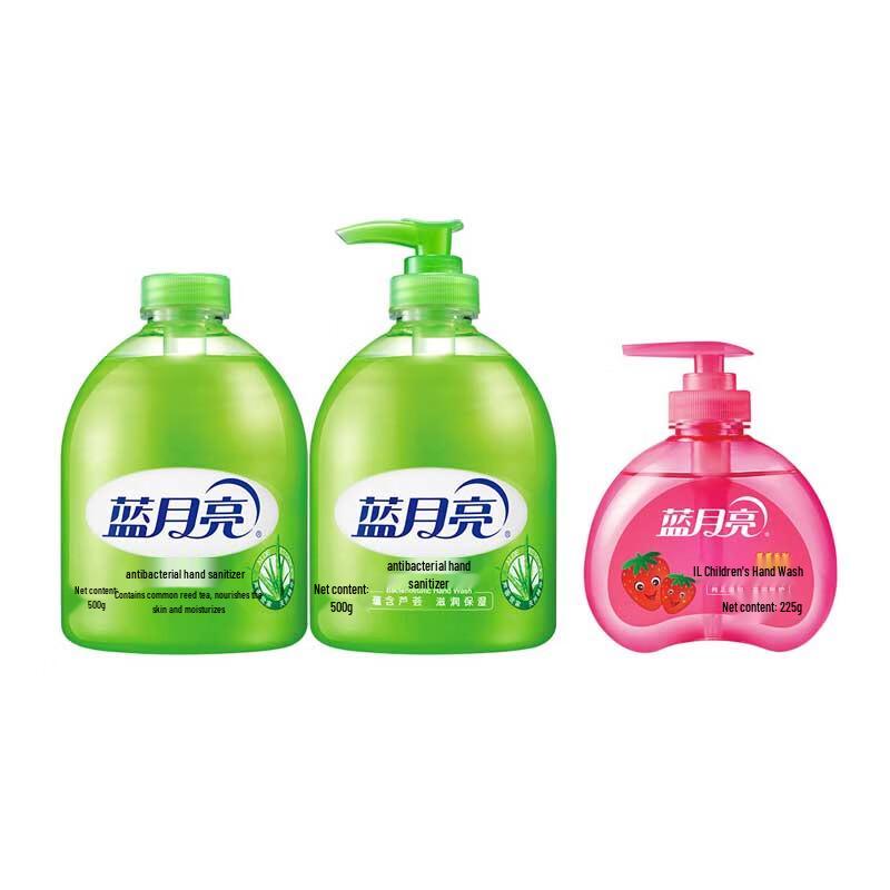 Blue Moon Antibacterial Hand Wash Family Combo