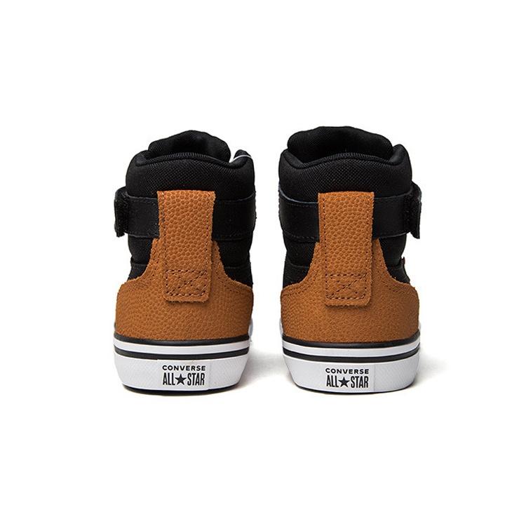 Converse Pro Blaze Strap Sneakers K Black/Orange/Yellow Kids' 663653C