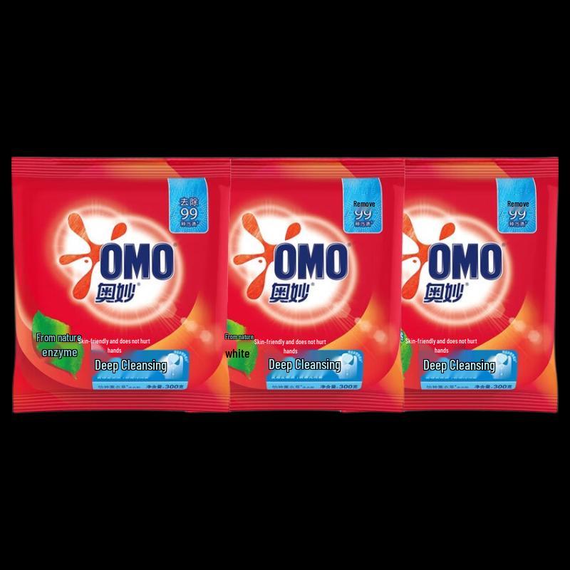 Omo Deep Clean Laundry Powder