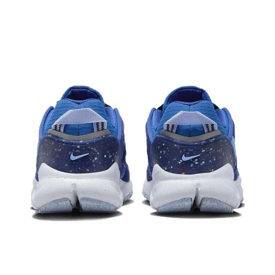 Nike Free Terra Vista Next Nature Next Nature Team Royal - DM0861-400