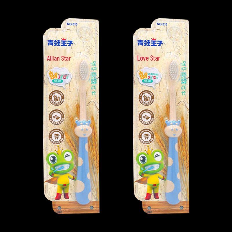 Frog Prince Ai Ya Xing Children s Soft Bristle Toothbrush