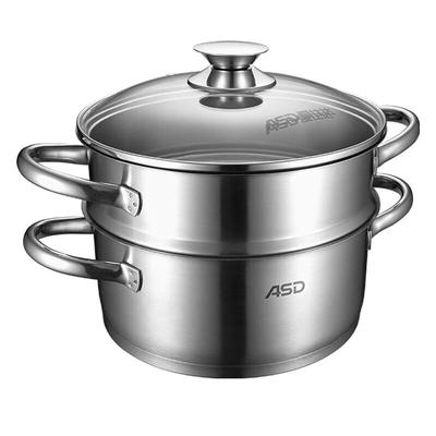 Aishida 22cm Stainless Steel Stockpot & Steamer Set