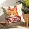 The Helpful Fox Senko San Cartoon Pillow Case Home Living Room Decoration Linen Pillow Cases Cushion Cover