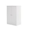Small Wardrobe with Rail, 2-Door Wardrobe, Bedroom, Living Room, Children's Wardrobe, MDF, White