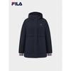 FILA Women's Hooded Mid-Length Padded Jacket