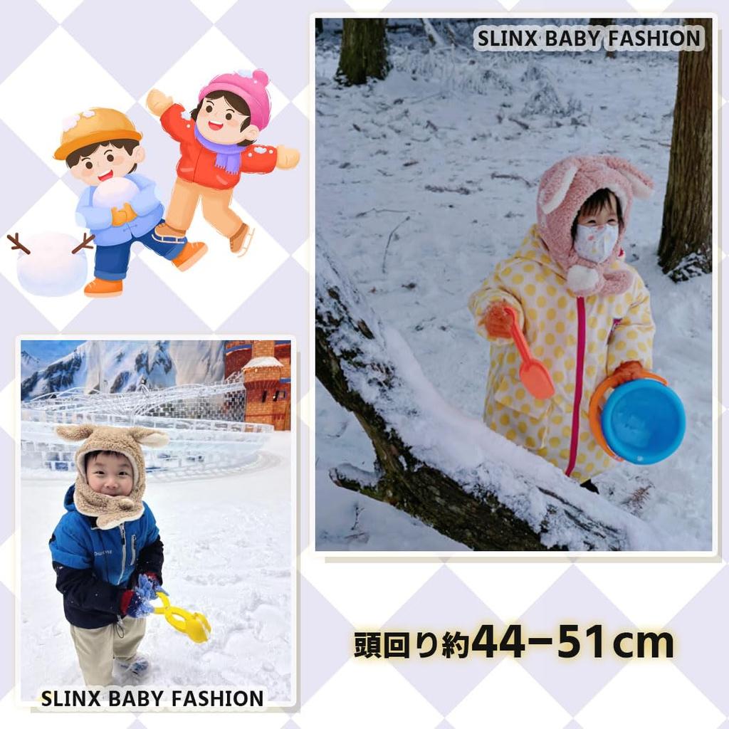 Klobouček pro miminko Novorozenec Pletené uši zvířátek oboustranně použitelné Králičí medvědí uši Roztomilý teplý ochrana proti chladu Děti Chlapci Dívky Děti Miminka Jaro