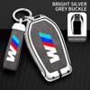 MLKW1 Car Key Shell Housing Holder Key Wrap For BMW 1 3 5 7 Series X1 X3 X4 X5 F10 F15 F16 F20 F30 F18 F25 M3 M4 E34 KeyfobAccessories