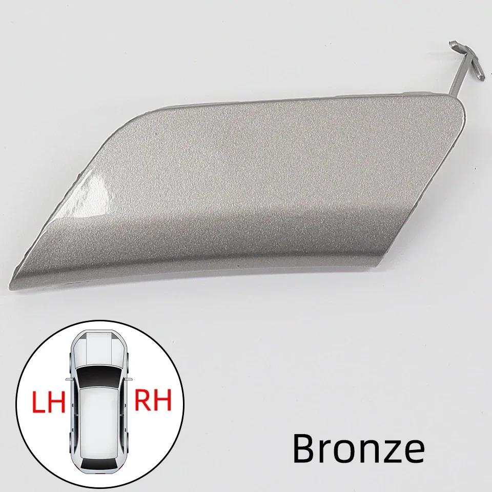 Auto Front Rear Bumper Tow Hook Eye Cover Cap For Toyota Corolla Altis Sedan 2019 2020 2025 Towing Hook Hauling Trailer Lid Trim