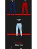 Men's Warm Fleece-Lined Trousers: Autumn/Winter Cold-Proof Cotton Wool Bottoms