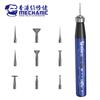 MECHANIC GDR2 Multifunctional Polishing Pen for Mobile Phone Repair Electric IC Chip CPU Drilling Cutting Engraving Polisher