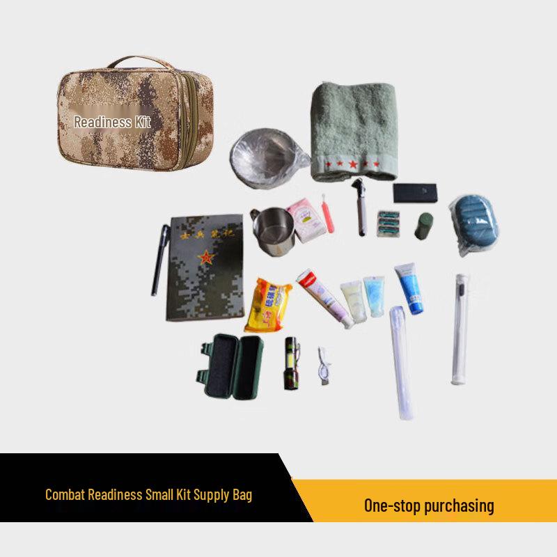 

Tactical Camouflage Outdoor Survival Kit Pouch