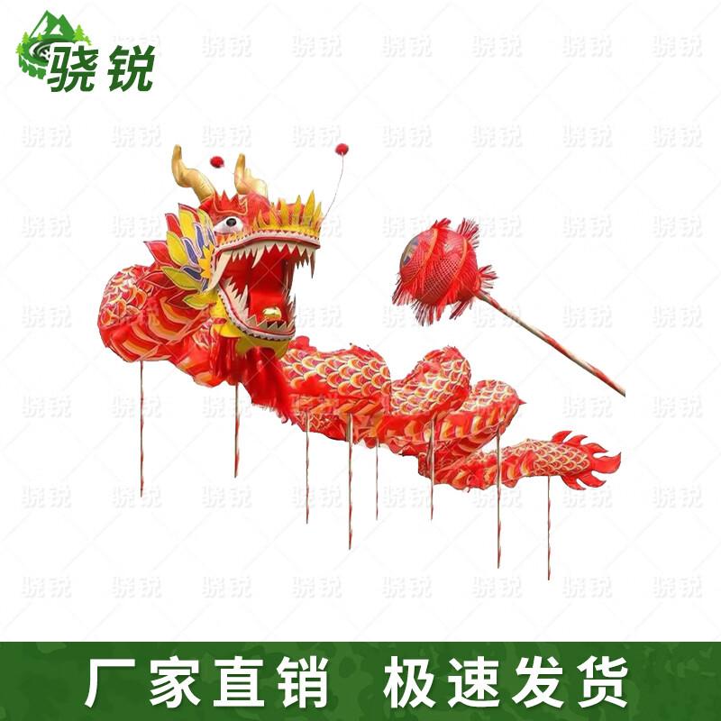Chinese New Year Oxford Cloth Dragon Dance Set