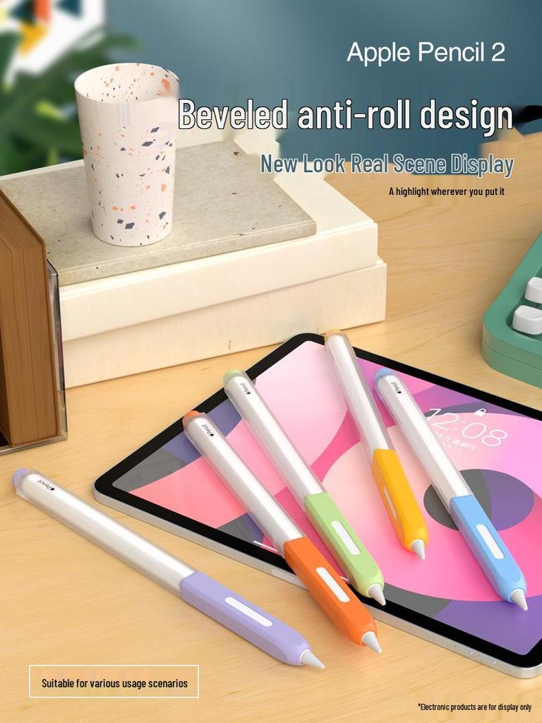 Protective Jelly Case for Apple Pencil 2nd Generation Stylus