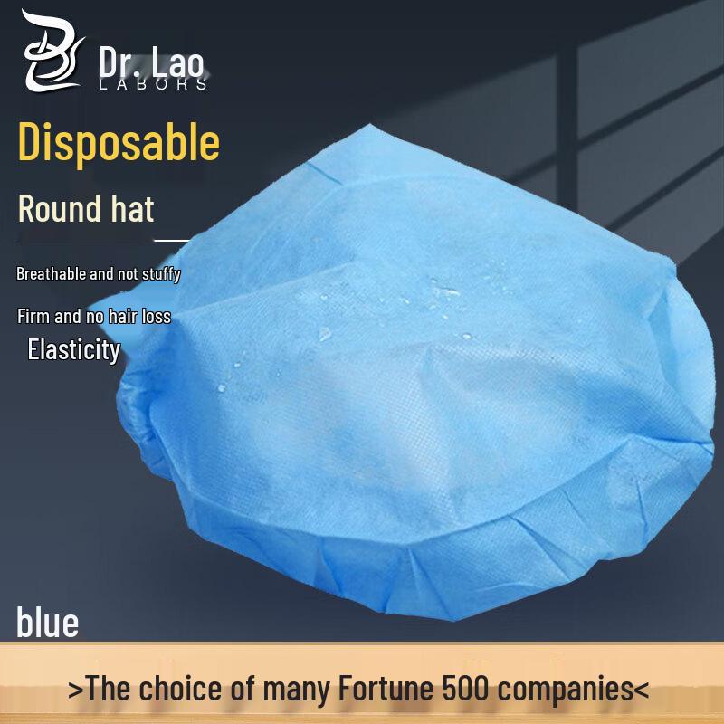 Laoboshi LBS700 Disposable Non-woven Round Workshop Hat One Size