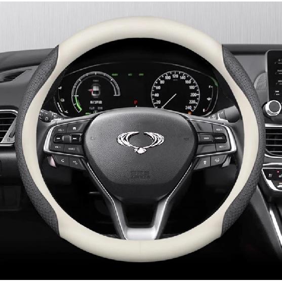 Leather Car Steering Wheel Cover for Ssangyong Rexton Korando KJ C Sports Korando C300 2011 - Auto Interior Accessories