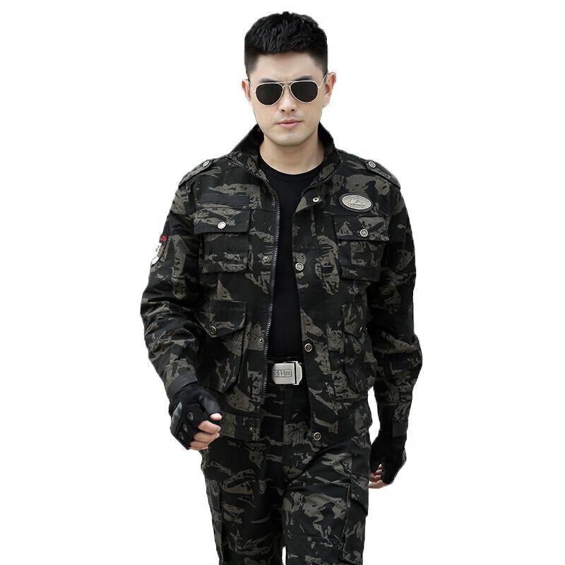 Тренировочный костюм Xù Wèi для улицы, хлопок, камуфляж «Черный ястреб» XXL