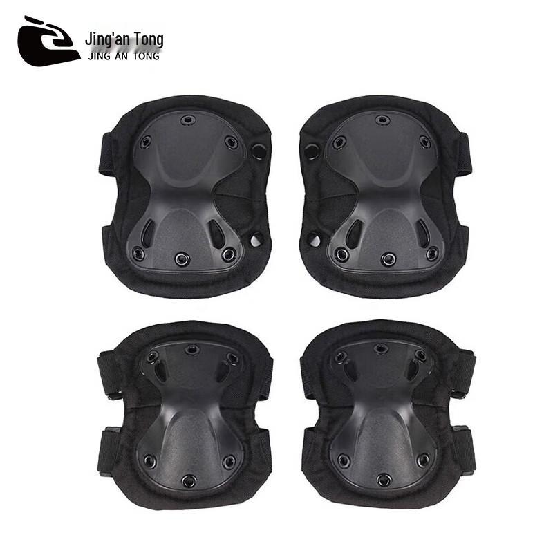Tactical Sports Knee and Elbow Pad Set, 4-Piece