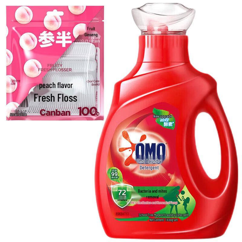 Senban Peach Dental Floss & Omo Laundry Detergent Bundle