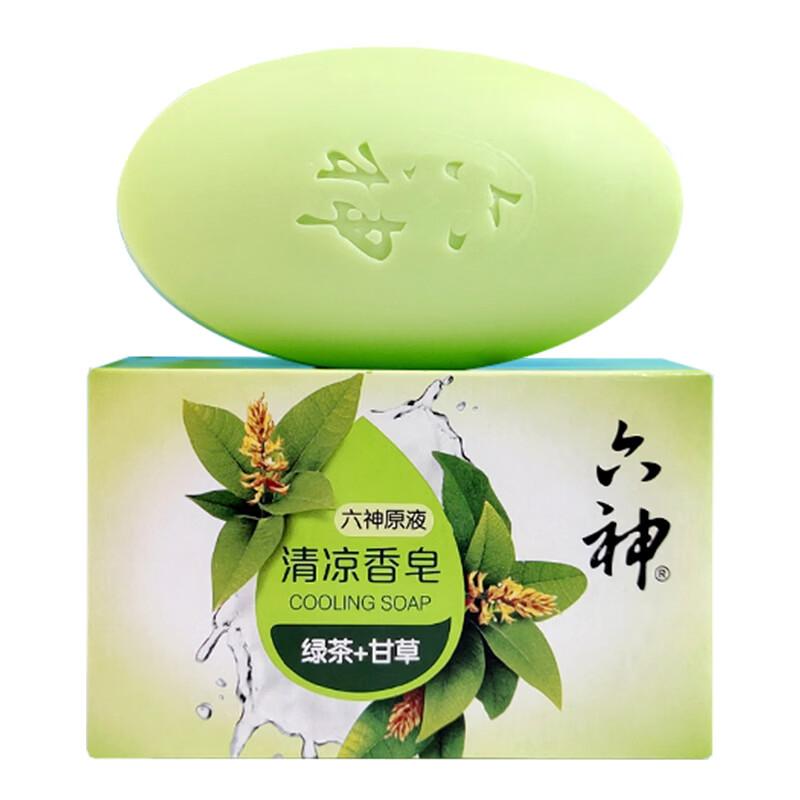 Six God Plant Essence Cooling Soap