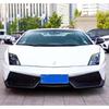 Lamborghini Gallardo LP550/LP560/LP570 DMC Style Carbon Fiber Front Bumper