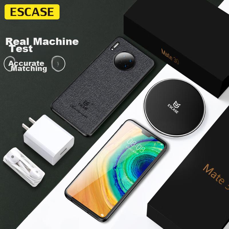 ESCASE Huawei Mate30 Phone Case, Mate30 4G/5G Protective Cover, Creative Full Edge Protection Shockproof Leather Back Case, ES-19 Deep Black