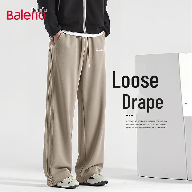 Baleno Men's Wide Leg Casual Athletic Sweatpants
