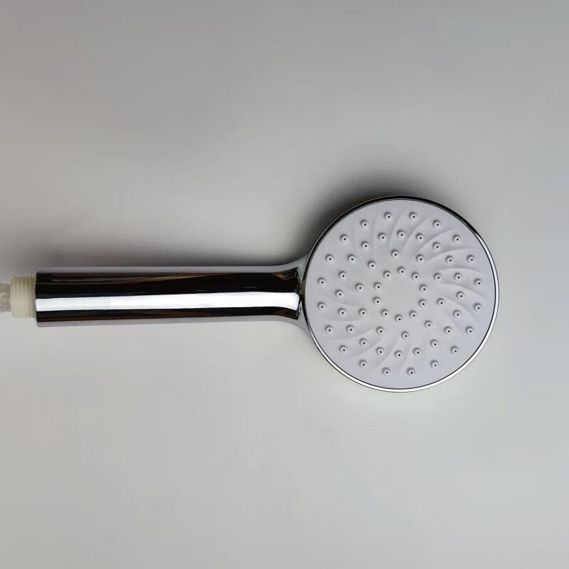 Shengbei Handheld Shower Head