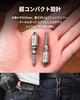 KeyUnity KA53 Mini Interchangeable Screwdriver, Titanium, Includes 2 Flathead and Phillips Bits, Magnetic, Portable, Keychain, EDC Tool, Mini Repair T